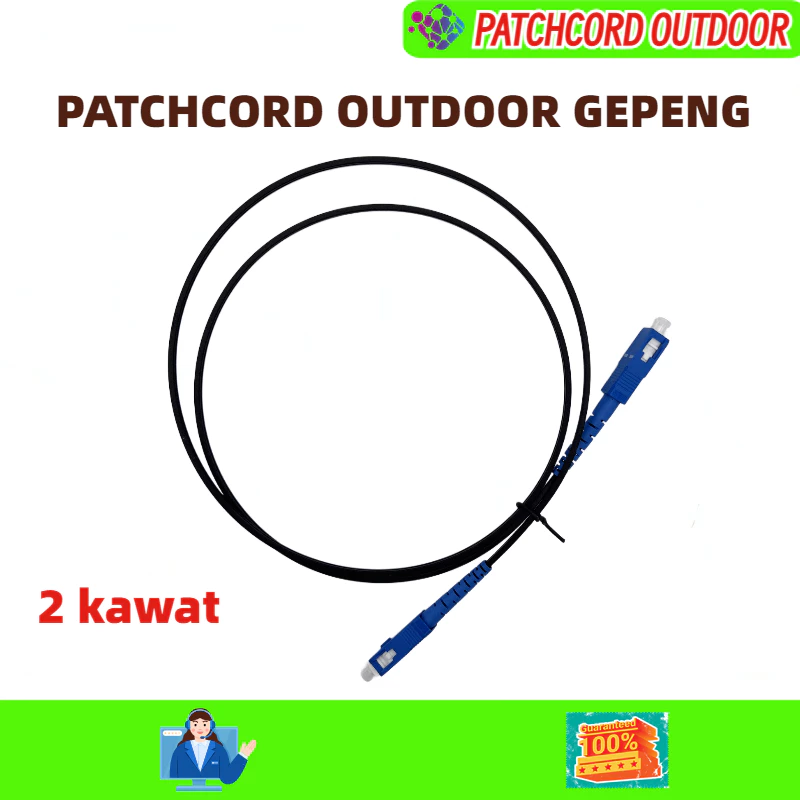 NETLAYER - KABEL PATCH GEPENG CORD OUTDOOR SC UPC-SC UPC HITAM BLACK 1METER/2Meter/3Meter/5Meter